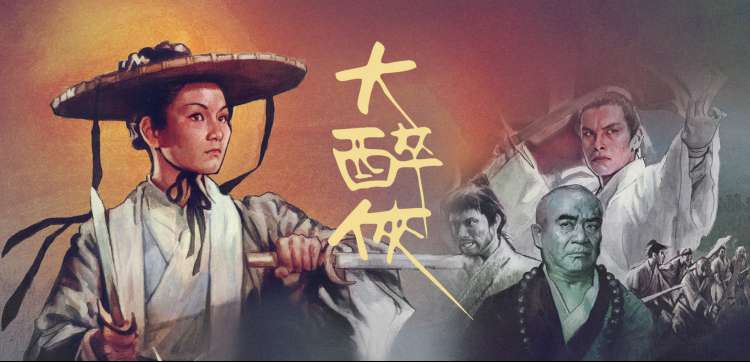 今日放映:长镜头下的海岸